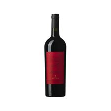 ANTINORI Rosso Di Montalcino Pian Delle Vigne bottiglia